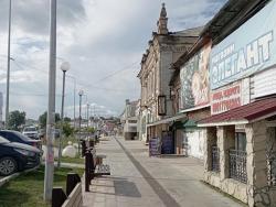 Улица Карла Маркса, бывшая ул.Торговая