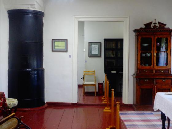 Черноисточинск, Висим, гора Белая - путешествие на Веселые горы фото 4