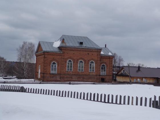 Черноисточинск, Висим, гора Белая - путешествие на Веселые горы фото 3